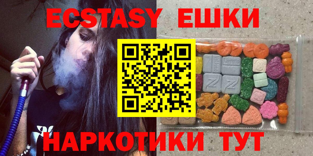 LSD-25 Моздок