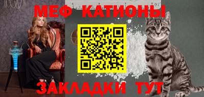 mdma Гусев