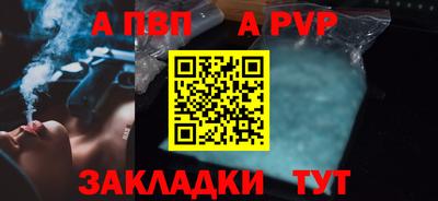 амфетамин Гусиноозёрск