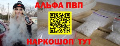 бошки Гусь-Хрустальный
