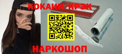 бошки Гусь-Хрустальный