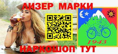 mdma Гусев
