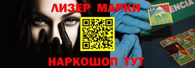 бошки Гусь-Хрустальный