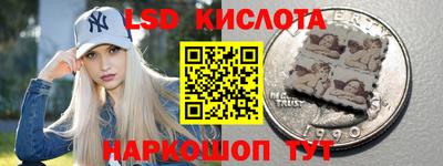 mdma Гусев