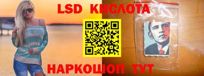 амфетамин Гусиноозёрск