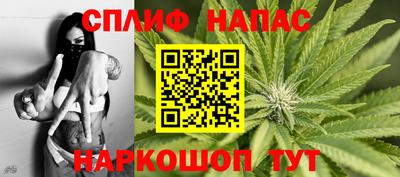 mdma Гусев