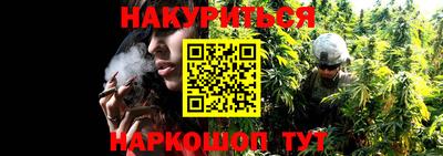 амфетамин Гусиноозёрск