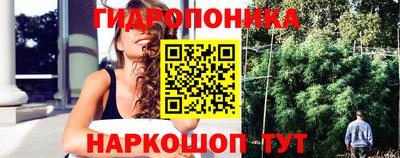 амфетамин Гусиноозёрск