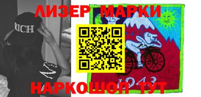 амфетамин Гусиноозёрск