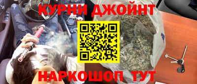 бошки Гусь-Хрустальный