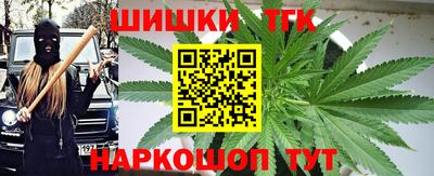 jwh Усть-Джегута