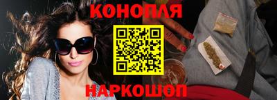 mdma Гусев
