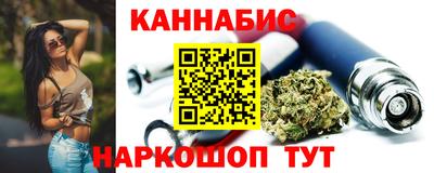 бошки Гусь-Хрустальный