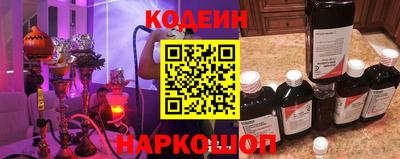 амфетамин Гусиноозёрск