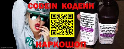 амфетамин Гусиноозёрск