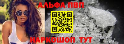 бошки Гусь-Хрустальный