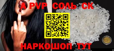 амфетамин Гусиноозёрск