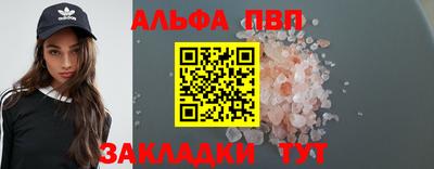 бошки Гусь-Хрустальный