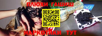 mdma Гусев