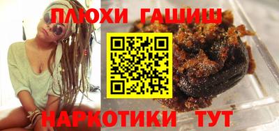 бошки Гусь-Хрустальный