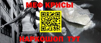 бошки Гусь-Хрустальный